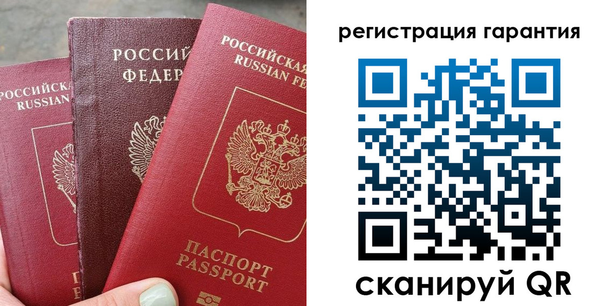 пропишу в квартире в Семикаракорске